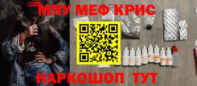 марки lsd Заводоуковск