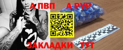 экстази Тверь