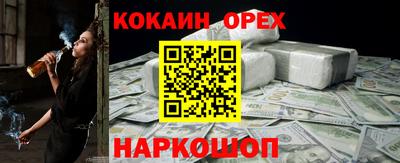 mdma Заволжье