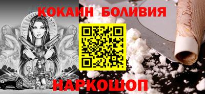 марки lsd Заводоуковск