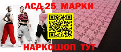 mdma Заволжье