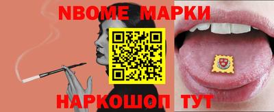 марки lsd Заводоуковск