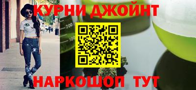 марки lsd Заводоуковск