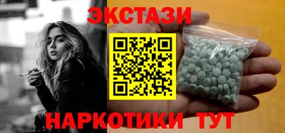 марки lsd Заводоуковск