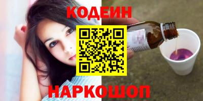 марки lsd Заводоуковск