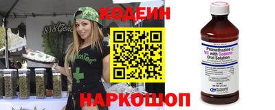 марки lsd Заводоуковск