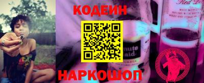 марки lsd Заводоуковск