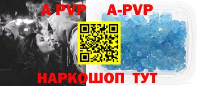 кокаин Жуковский