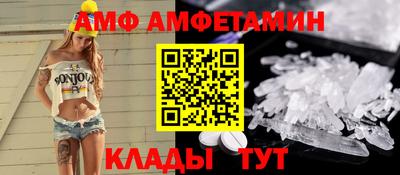 mdma Заволжье