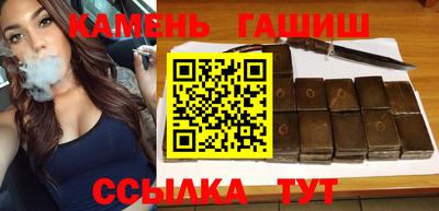 кокаин Жуковский
