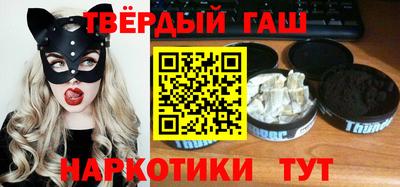 кокаин Жуковский