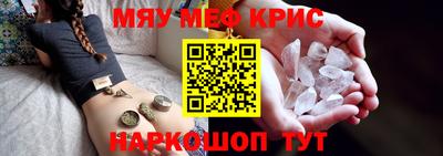 марки lsd Заводоуковск