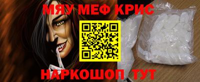 mdma Заволжье