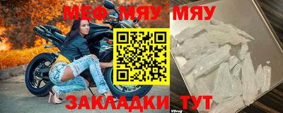 марки lsd Заводоуковск